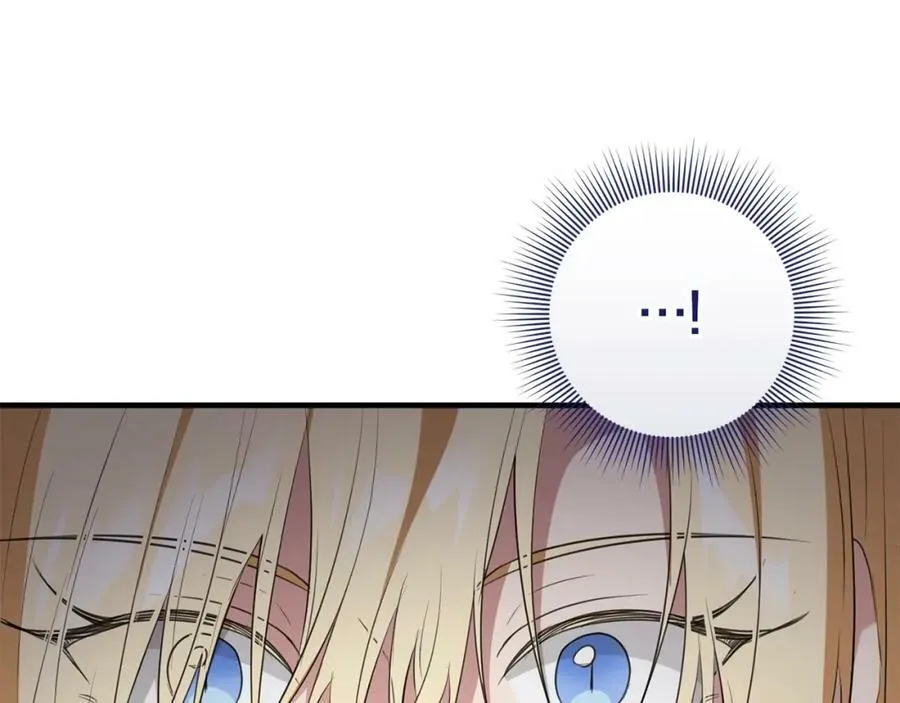 第51话 原谅？ 第99页