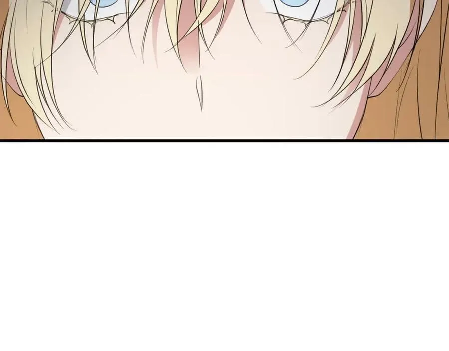 第51话 原谅？ 第100页