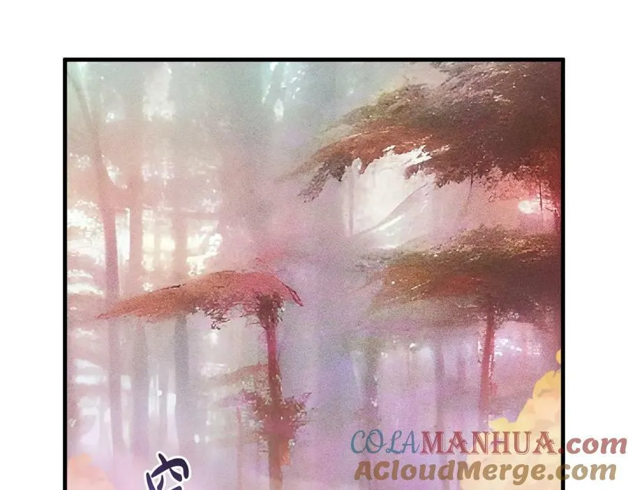第51话 原谅？ 第101页