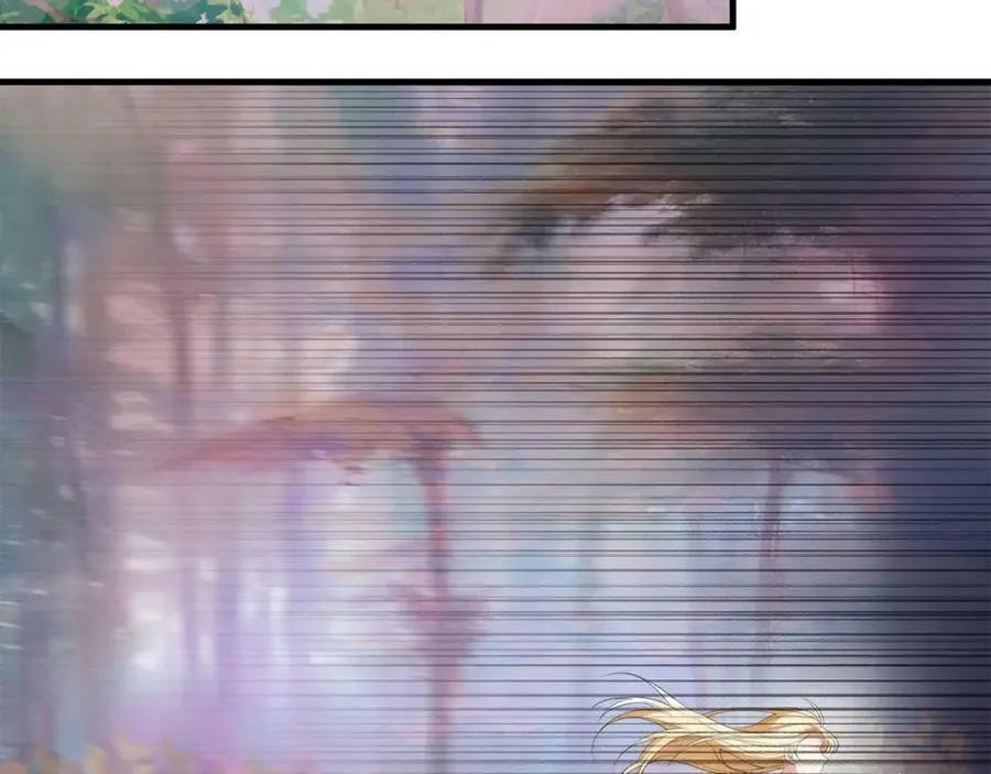 第51话 原谅？ 第106页