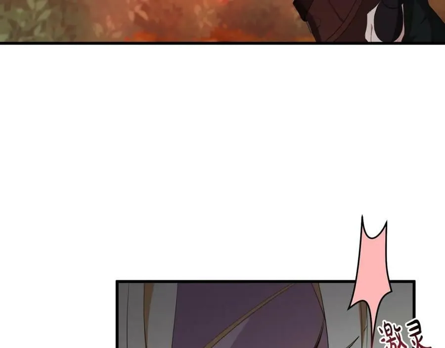 第51话 原谅？ 第115页