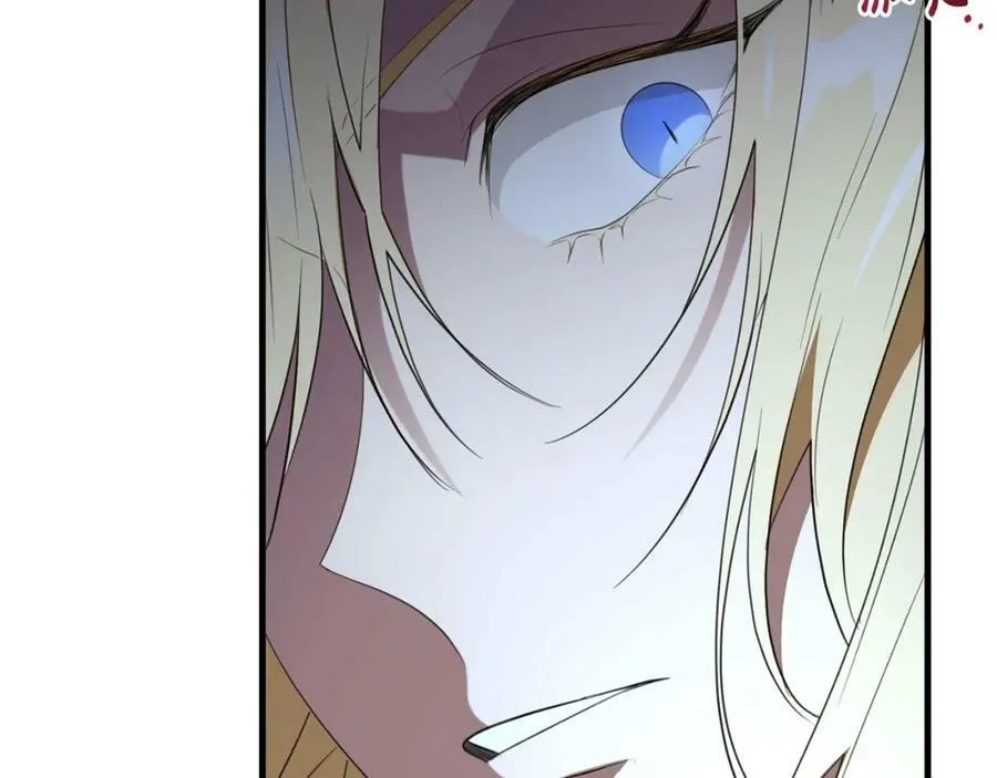 第51话 原谅？ 第116页