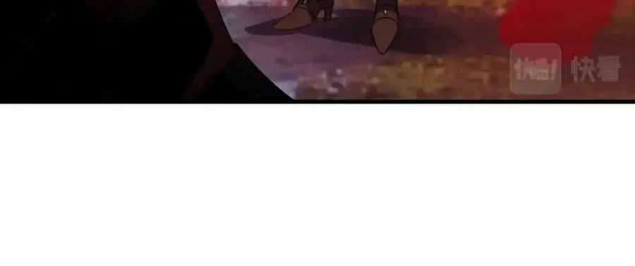 第51话 原谅？ 第120页