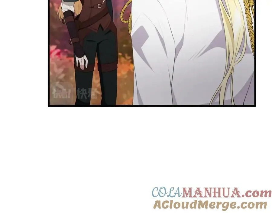 第51话 原谅？ 第137页
