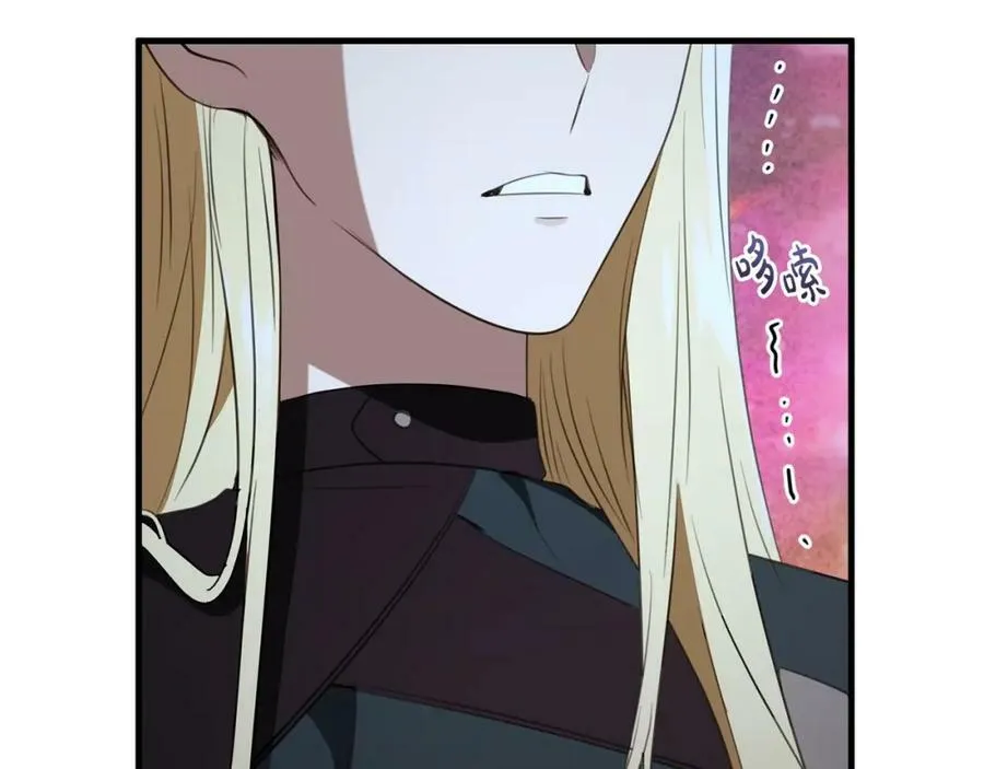 第51话 原谅？ 第147页
