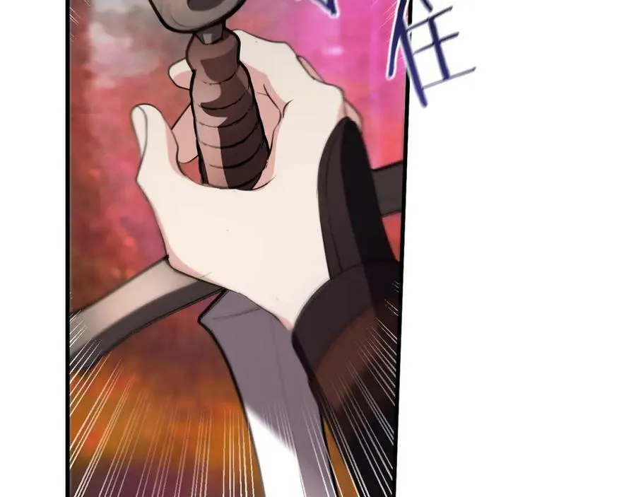 第51话 原谅？ 第155页