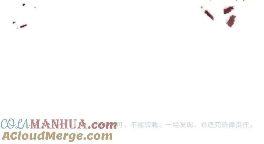 第51话 原谅？ 第161页