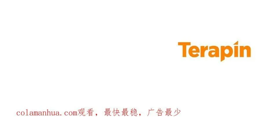 第51话 原谅？ 第162页