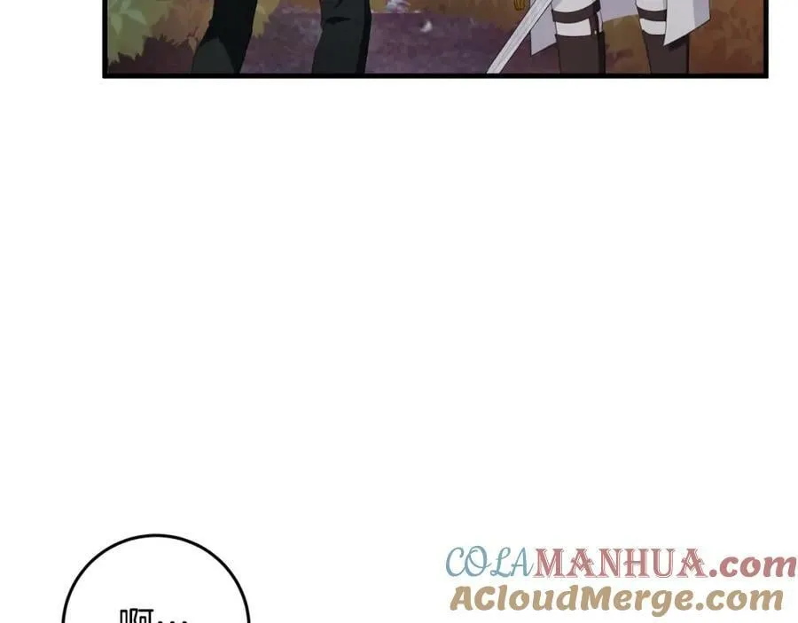 第52话 她的眼神 第25页
