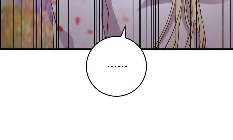 第52话 她的眼神 第42页