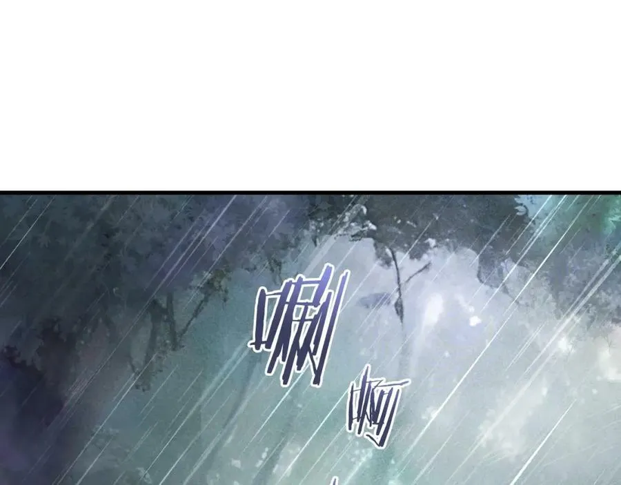 第52话 她的眼神 第142页
