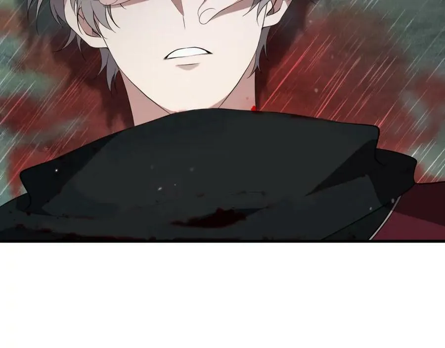 第52话 她的眼神 第156页