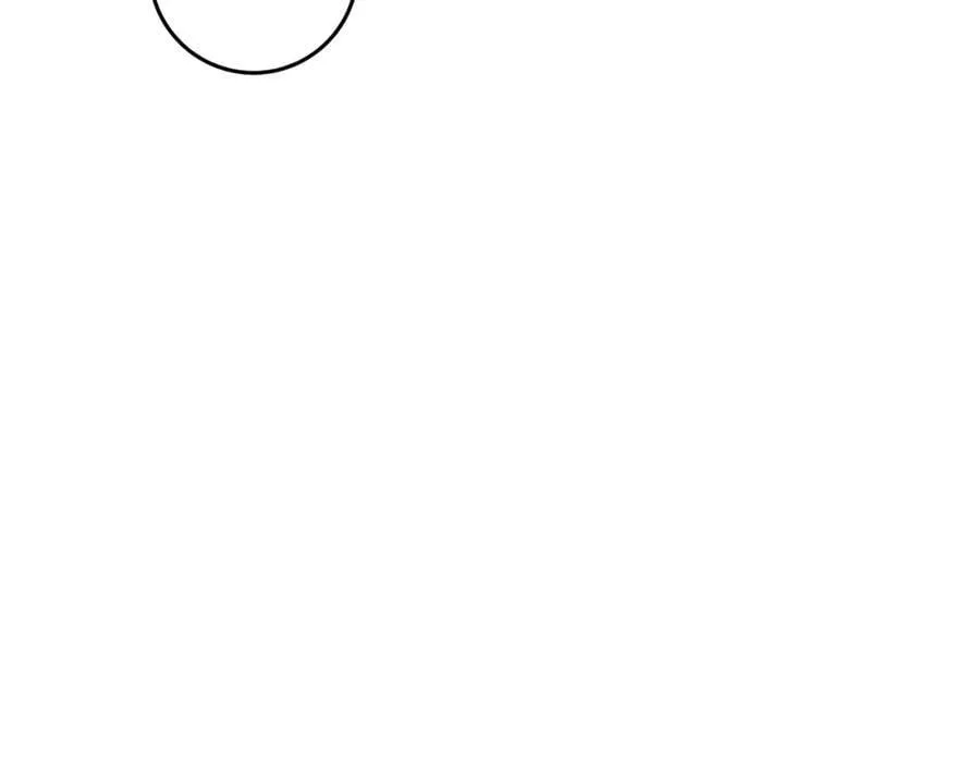 第53话 约定 第44页