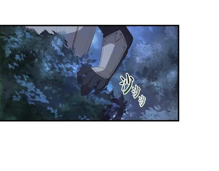 第53话 约定 第79页