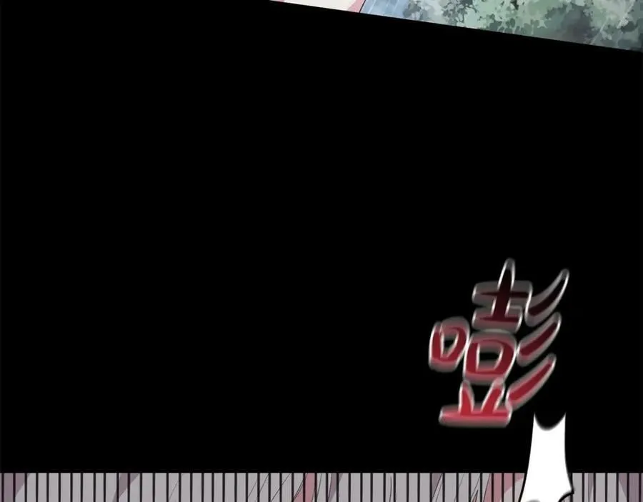 第54话 欢迎回来 第30页