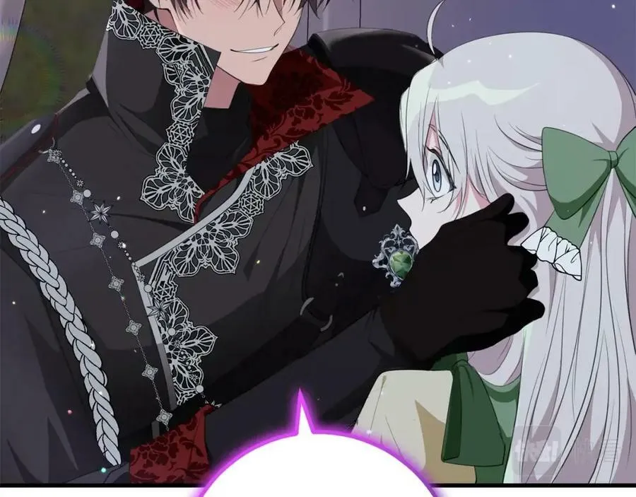 第54话 欢迎回来 第70页