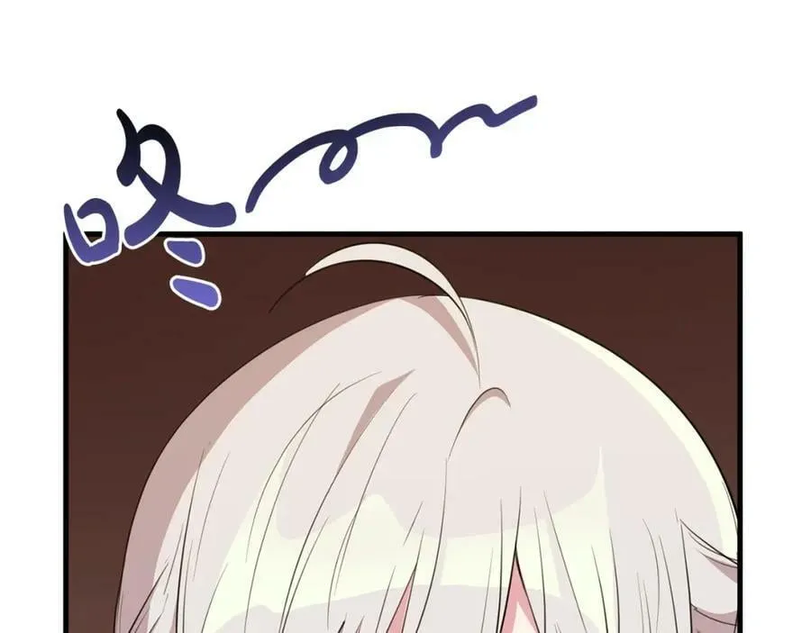 第54话 欢迎回来 第76页