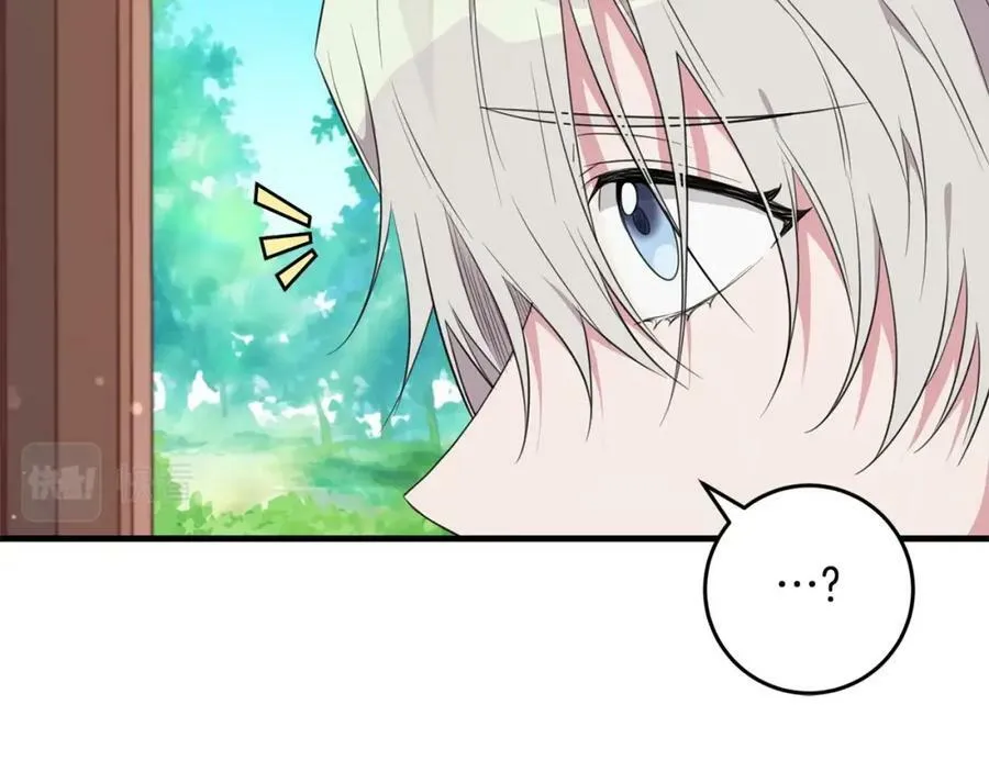 第54话 欢迎回来 第88页