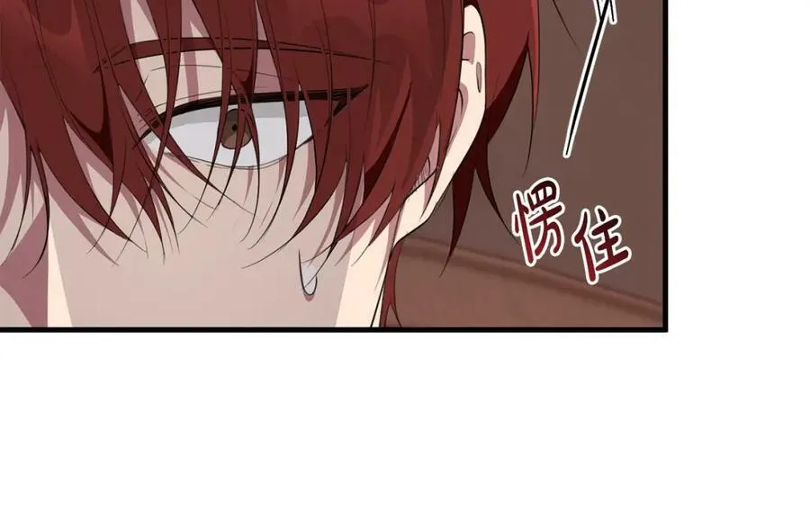 第54话 欢迎回来 第107页