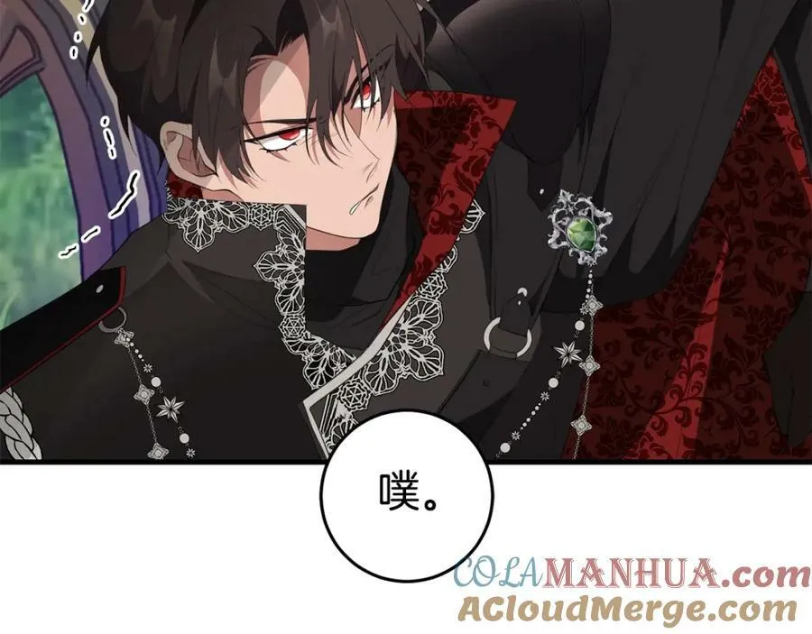 第54话 欢迎回来 第137页