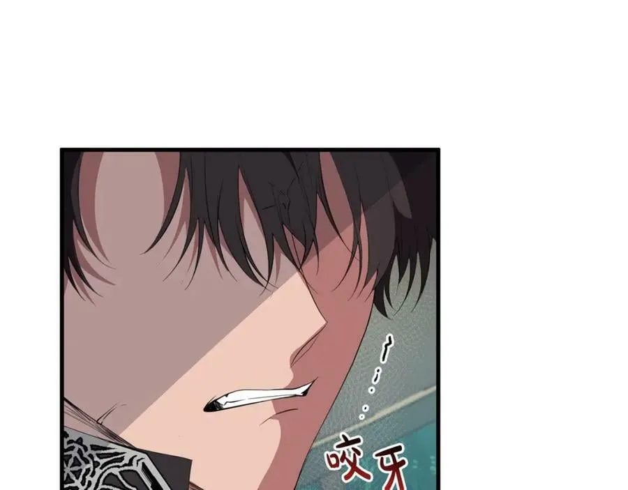 第54话 欢迎回来 第158页