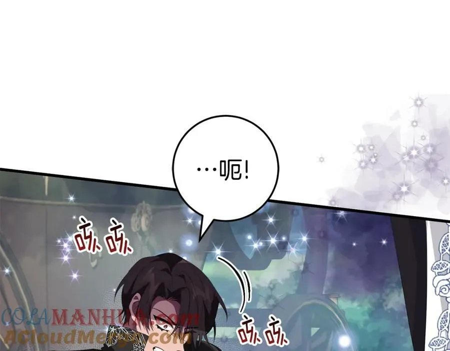 第54话 欢迎回来 第169页