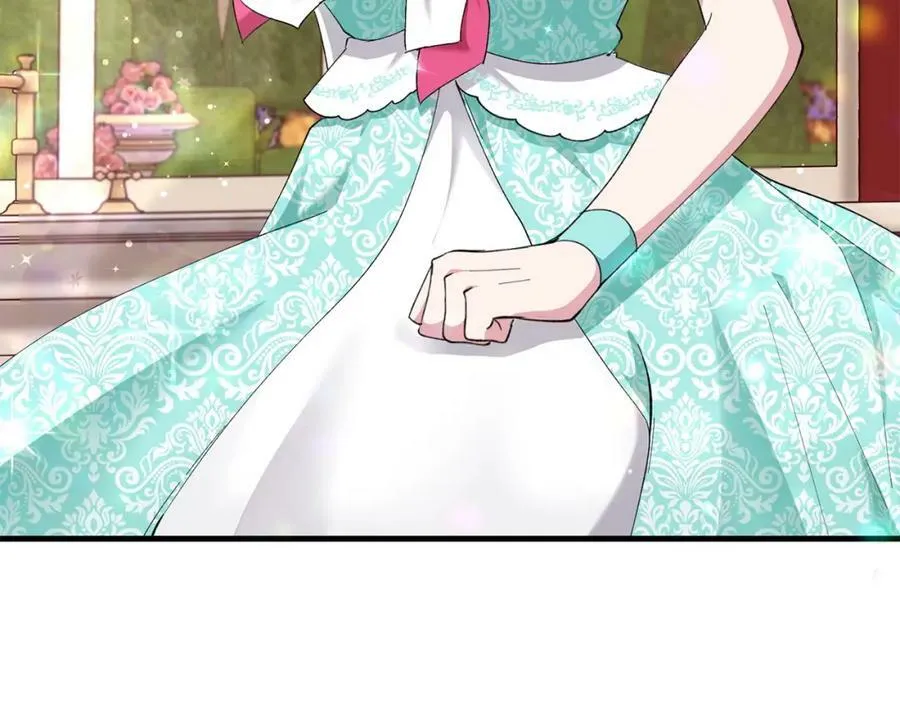 第55话 意想不到的人 第27页