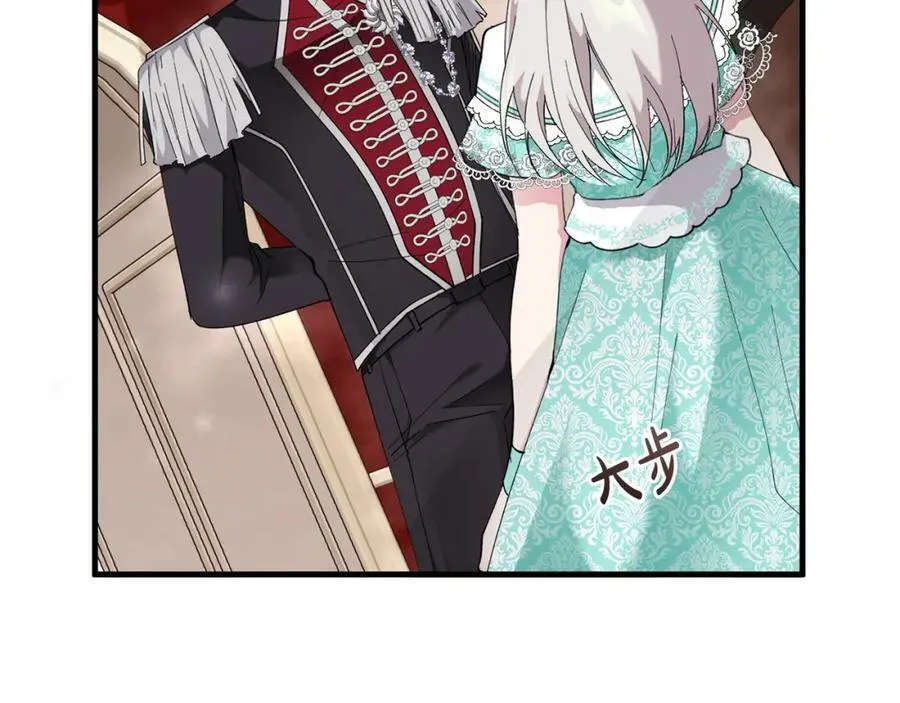 第55话 意想不到的人 第30页