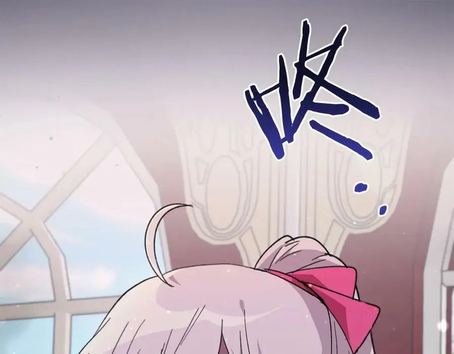 第55话 意想不到的人 第48页