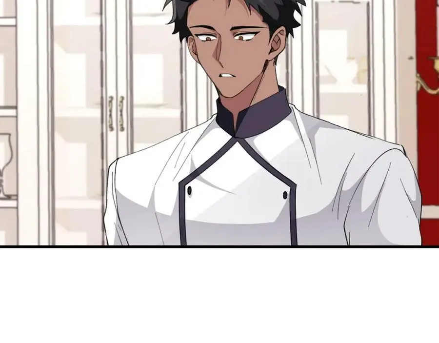 第55话 意想不到的人 第79页