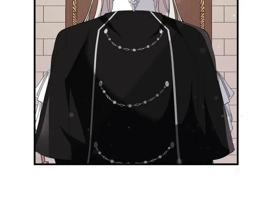 第55话 意想不到的人 第98页