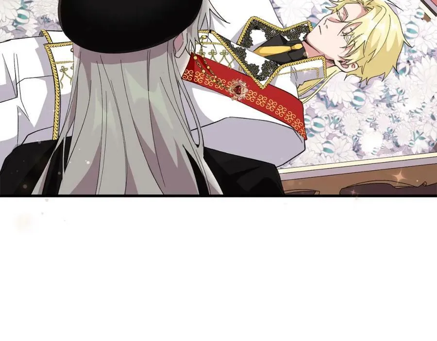第55话 意想不到的人 第115页