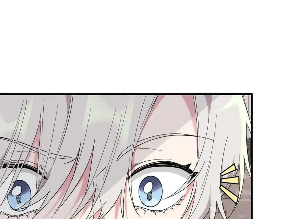 第55话 意想不到的人 第123页
