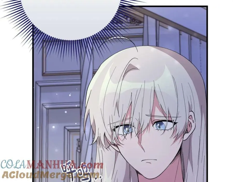 第55话 意想不到的人 第137页