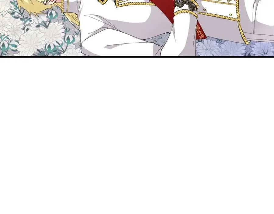 第55话 意想不到的人 第146页