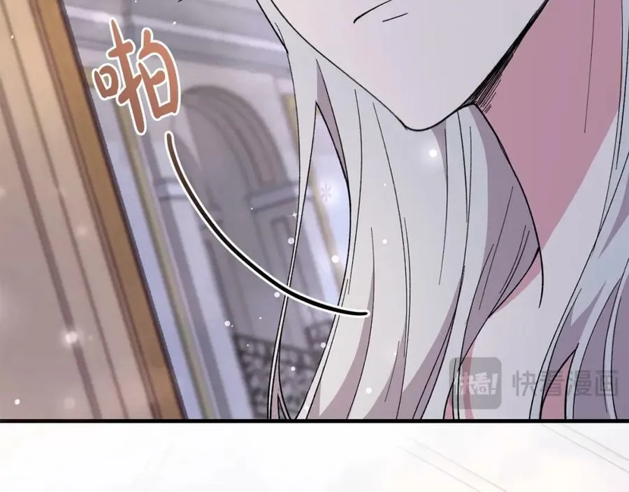 第55话 意想不到的人 第159页