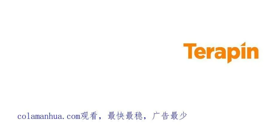 第55话 意想不到的人 第175页