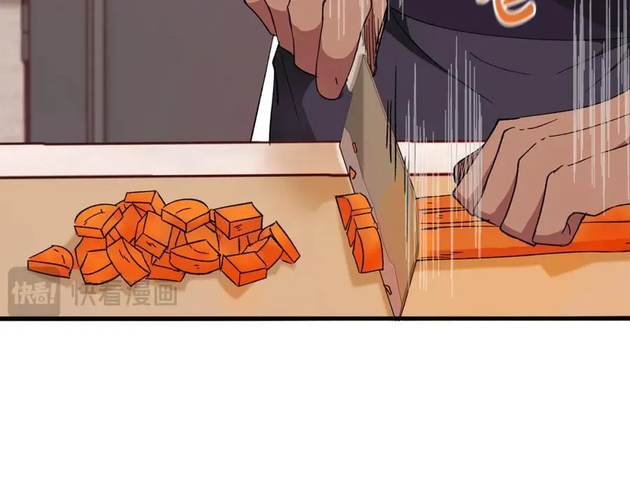 第56话 万不得已的办法 第51页