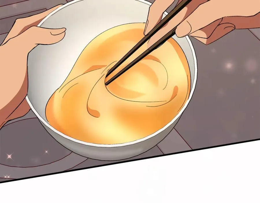 第56话 万不得已的办法 第54页