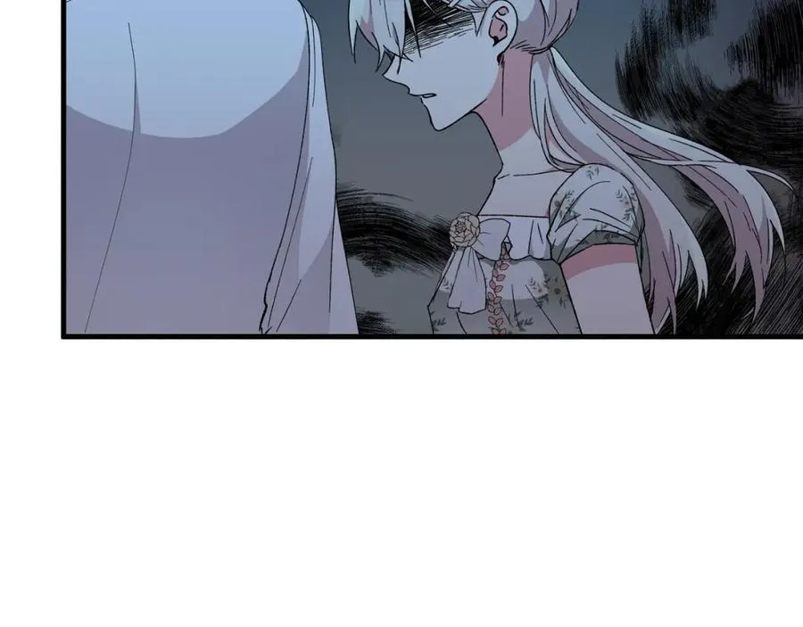 第56话 万不得已的办法 第79页