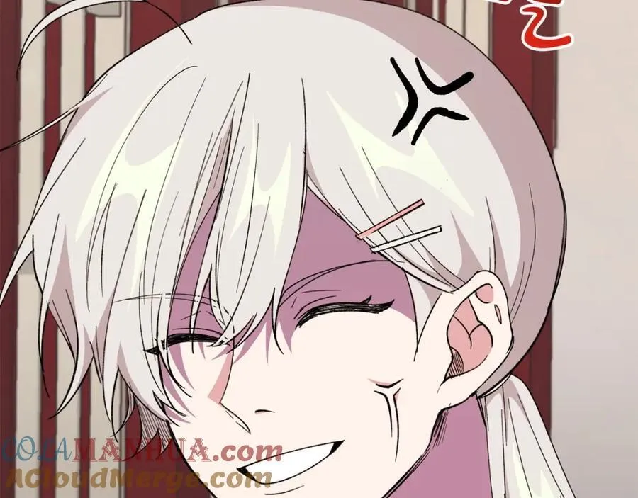 第56话 万不得已的办法 第81页
