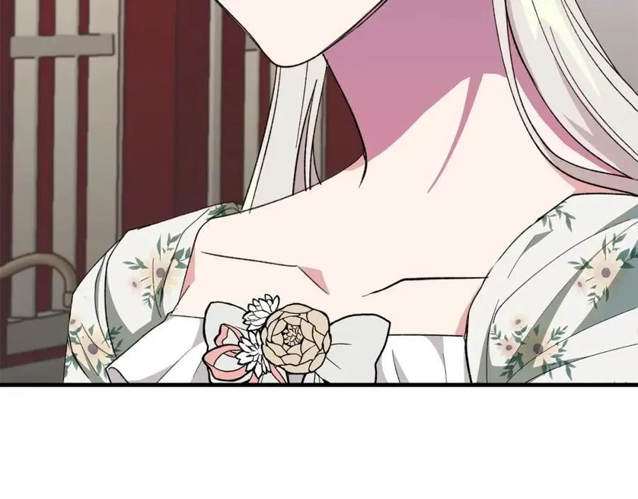 第56话 万不得已的办法 第82页