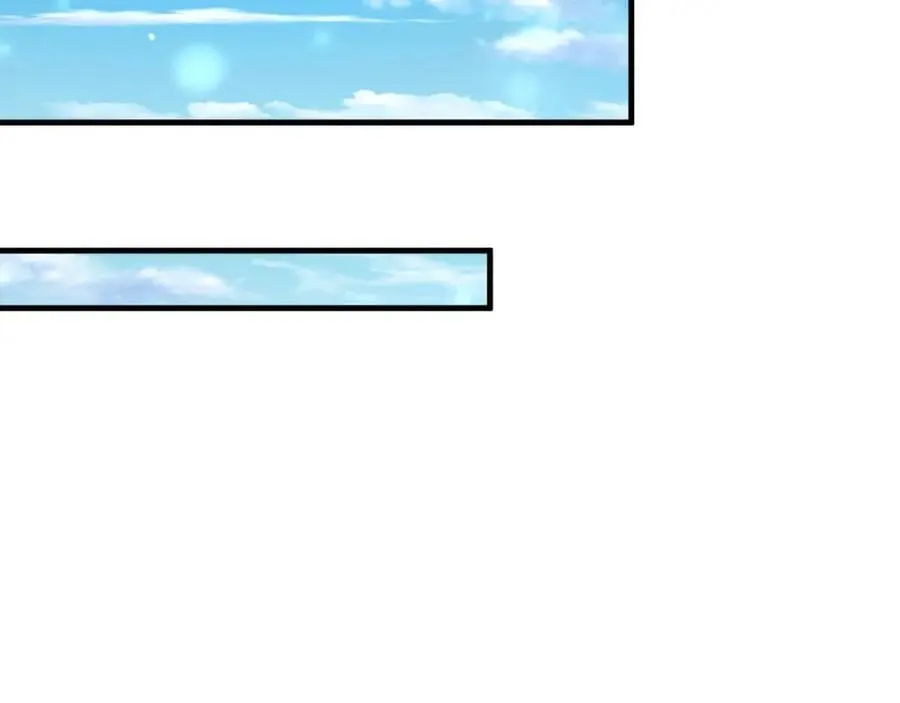第56话 万不得已的办法 第127页