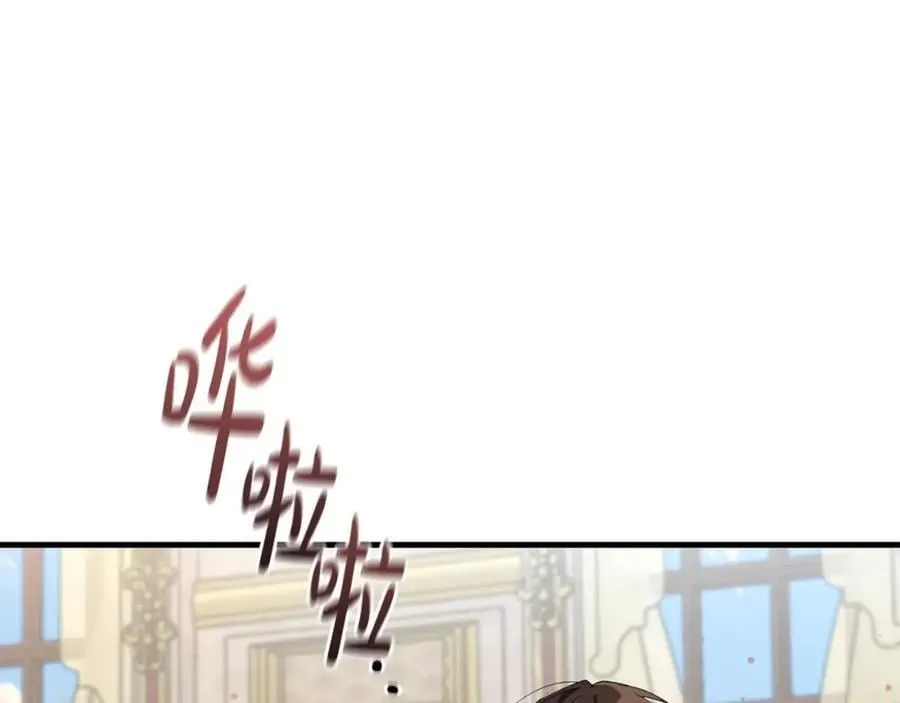 第56话 万不得已的办法 第139页