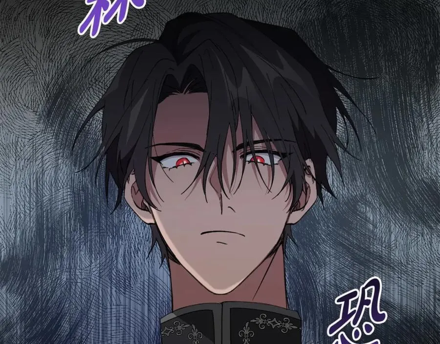 第56话 万不得已的办法 第154页