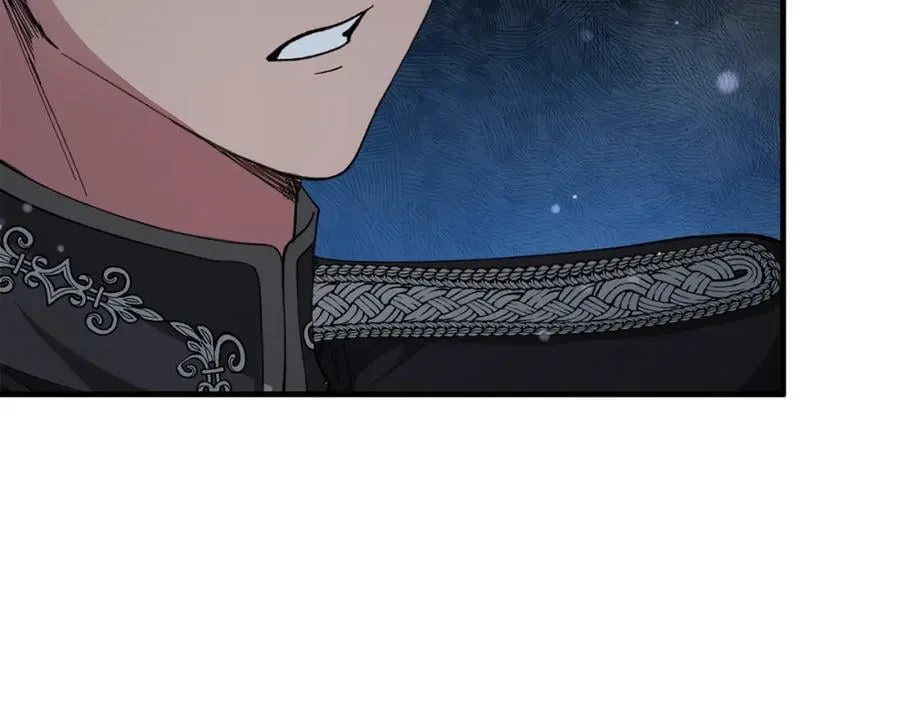 第57话 美食面前人人平等 第47页