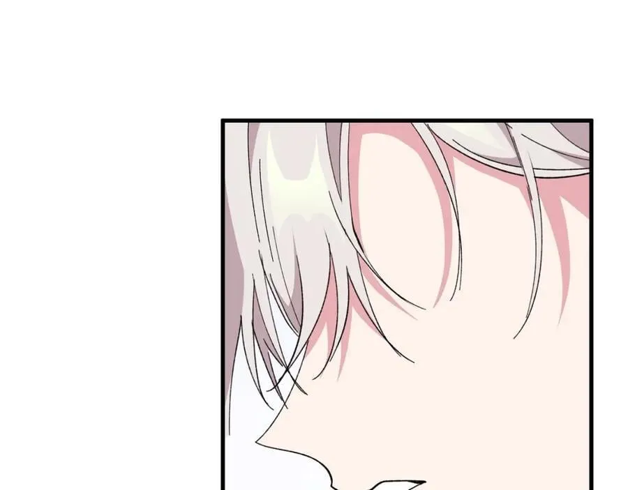 第57话 美食面前人人平等 第51页