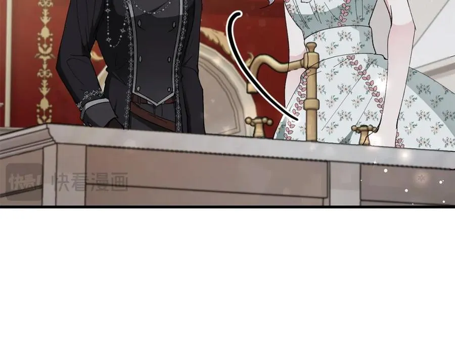 第57话 美食面前人人平等 第55页