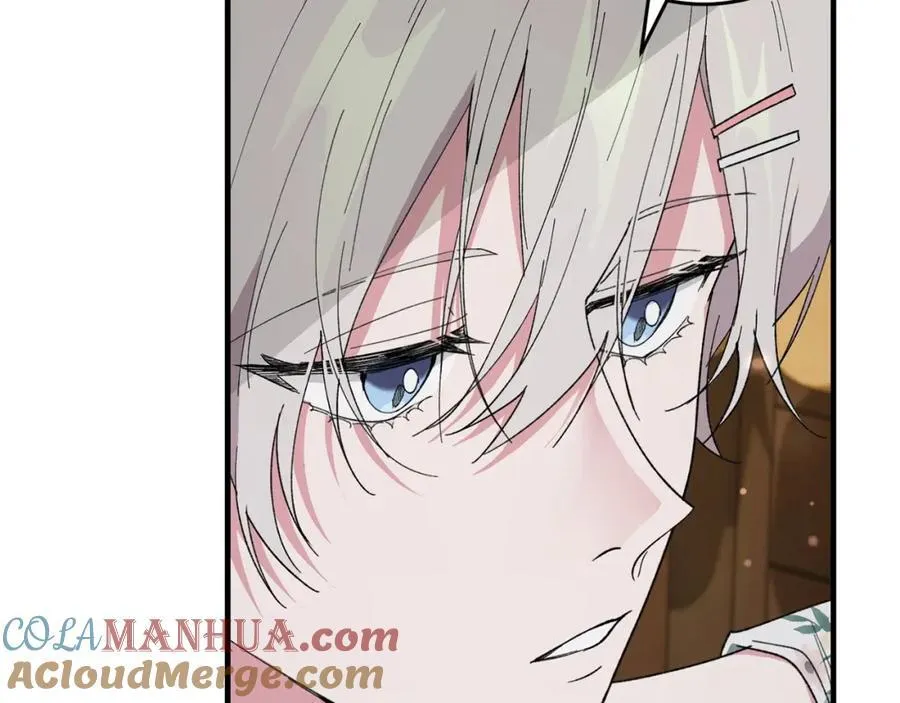第57话 美食面前人人平等 第57页