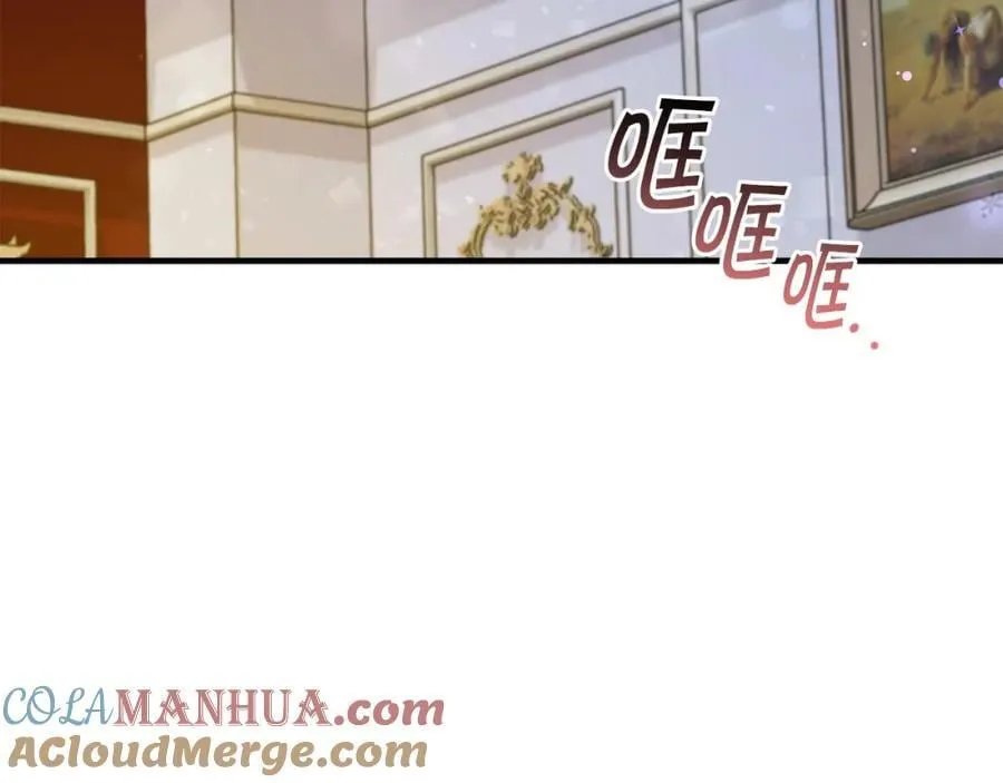 第57话 美食面前人人平等 第69页